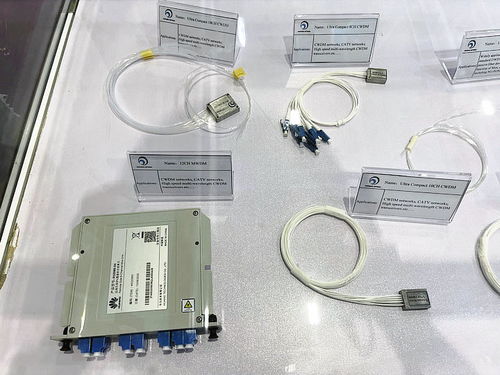 cioe 2021 富光科技 專注微小光學成像和非成像技術(shù)產(chǎn)品研發(fā)與生產(chǎn)