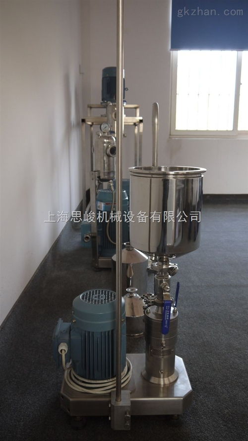 gm2000 玉米汁高剪切立式膠體磨廠家直銷