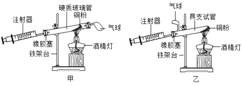 [題目]SO2和CO2具有相似的化學(xué)性質(zhì).實(shí)驗(yàn)室里做硫燃燒實(shí)驗(yàn)時(shí).可在集氣瓶中加入NaOH溶液來(lái)吸收SO2.圖中小球分別表示NaOH溶液及吸收SO2后所得溶液中溶質(zhì)的微粒.該反應(yīng)的化學(xué)方程式為 ,反應(yīng)前后不變的微粒是 (填&ldquo;分子 或&ldquo;原子 ):其中&ldquo;● .&ldquo; 分別表示的微粒符號(hào)是 . 題目和參考答案