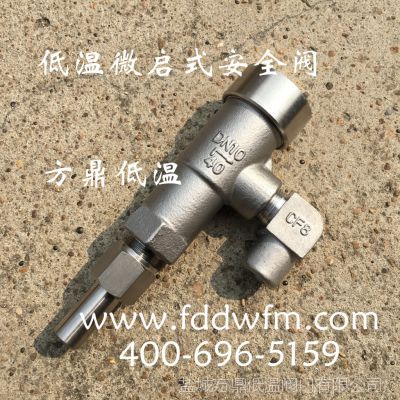 價(jià)格 廠家 中國(guó)供應(yīng)商