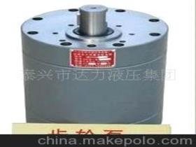 立式齒輪泵廠(chǎng)供應(yīng)商,價(jià)格,立式齒輪泵廠(chǎng)批發(fā)市場(chǎng) 