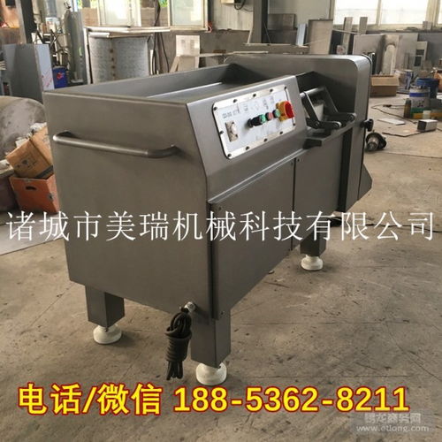 【食品廠(chǎng)專(zhuān)用凍肉切丁機(jī),微凍肉切丁機(jī),牛羊肉切丁機(jī)】-易龍商務(wù)網(wǎng)