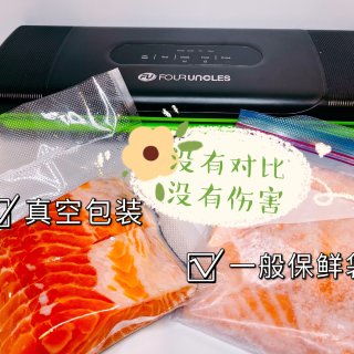 保鮮必備 食品真空壓縮機(jī) 微眾測