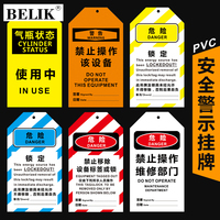 價(jià)值評估:凡索以及微立怎么樣