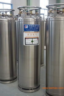 杜瓦瓶175l 1.37 2.3 2.88mpa廠,杜瓦瓶175l 1.37 2.3 2.88mpa廠生產廠家,杜瓦瓶175l 1.37 2.3 2.88mpa廠價格