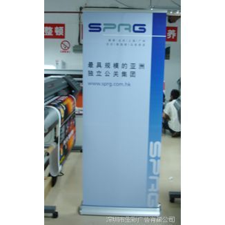 寬底天傲易拉架 穩定可靠，適用于多種場所的高質量選擇